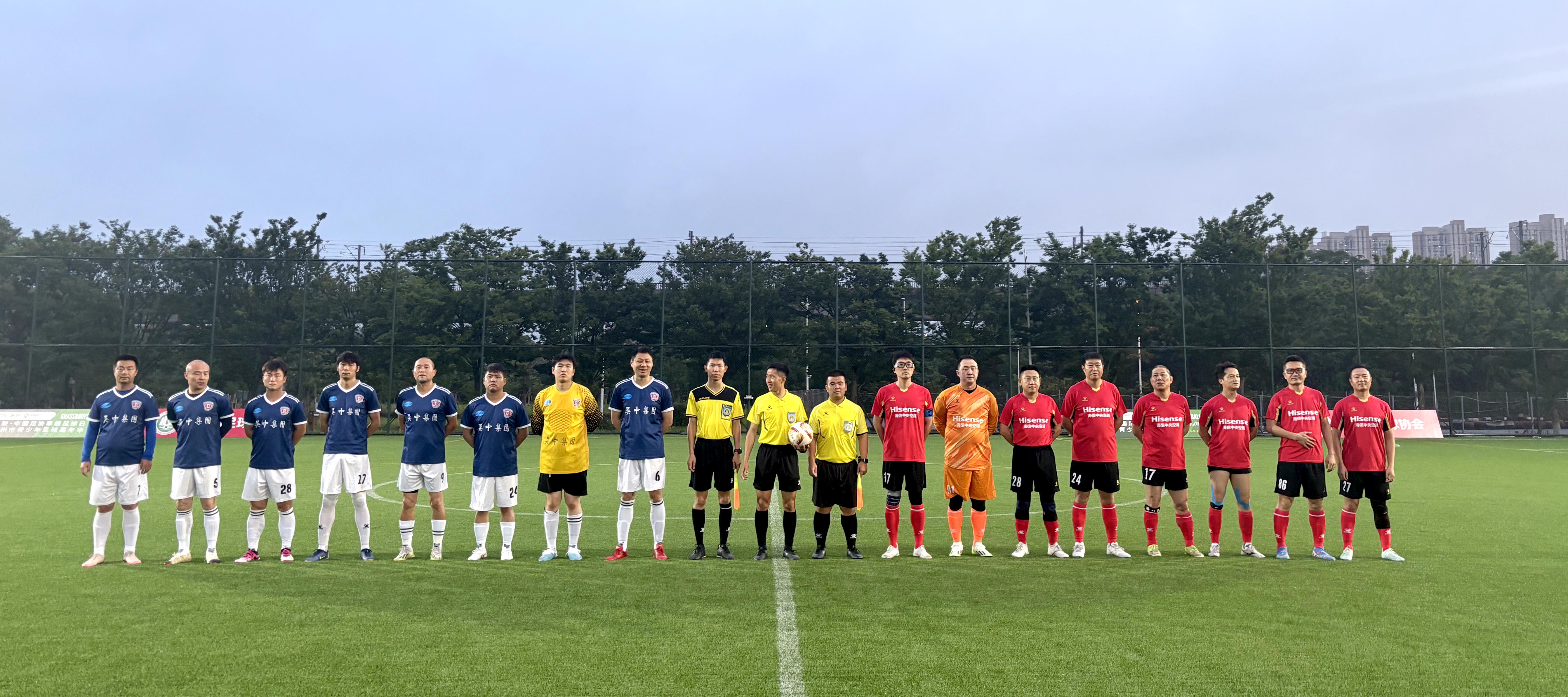 1749716047862955.jpg 1749716047862955.jpg